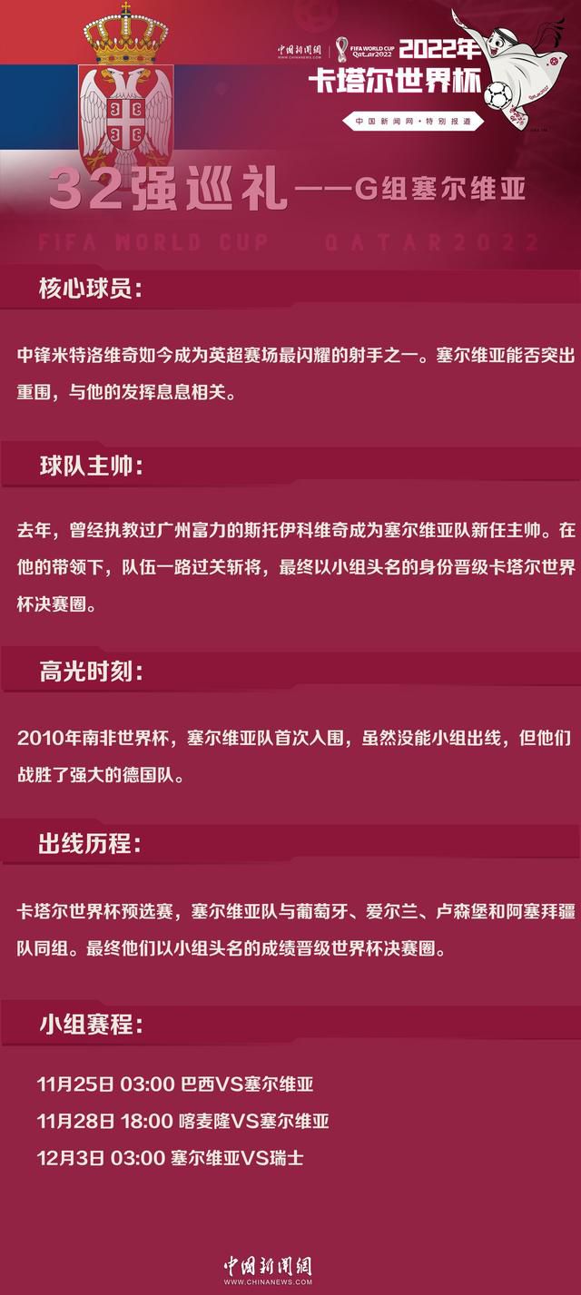 拜仁不会再开出7000万至7500万欧的转会费，他们希望对方的要价有所不同。